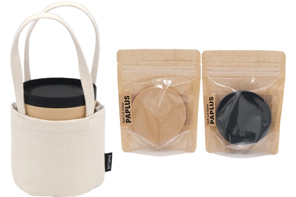 PAPLUS®製品に対応したアクセサリーを発売しました