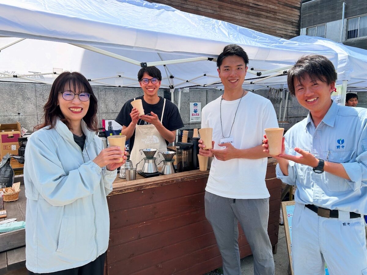 山中湖村環境デー