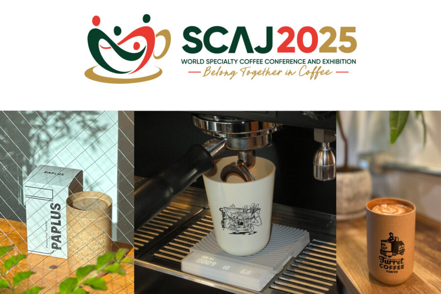 『SCAJ 2025』出展のお知らせ