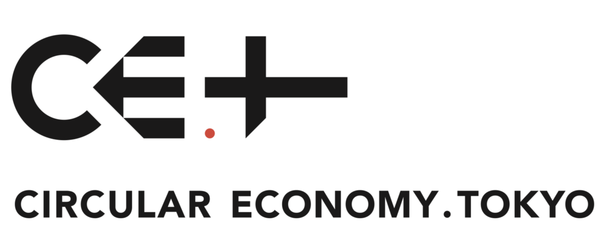 サーキュラーエコノミードット東京