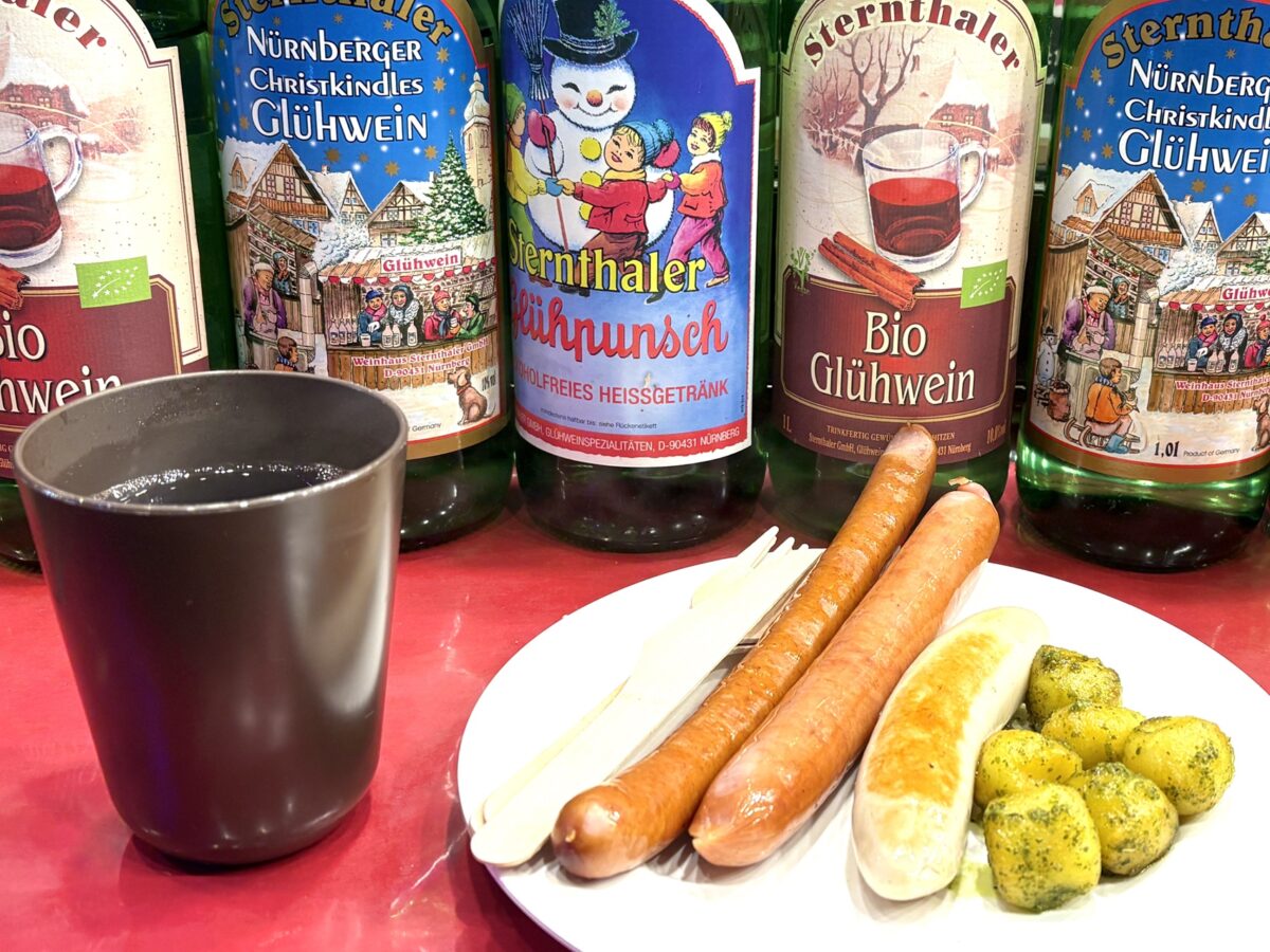 ミュンヘン・クリスマス市 in Sapporo2025