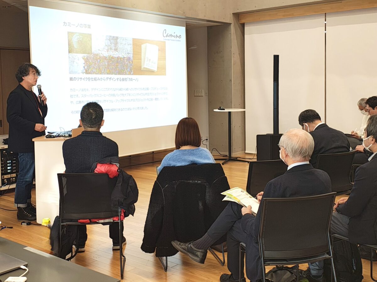 産学連携交流会にて登壇の機会をいただきました