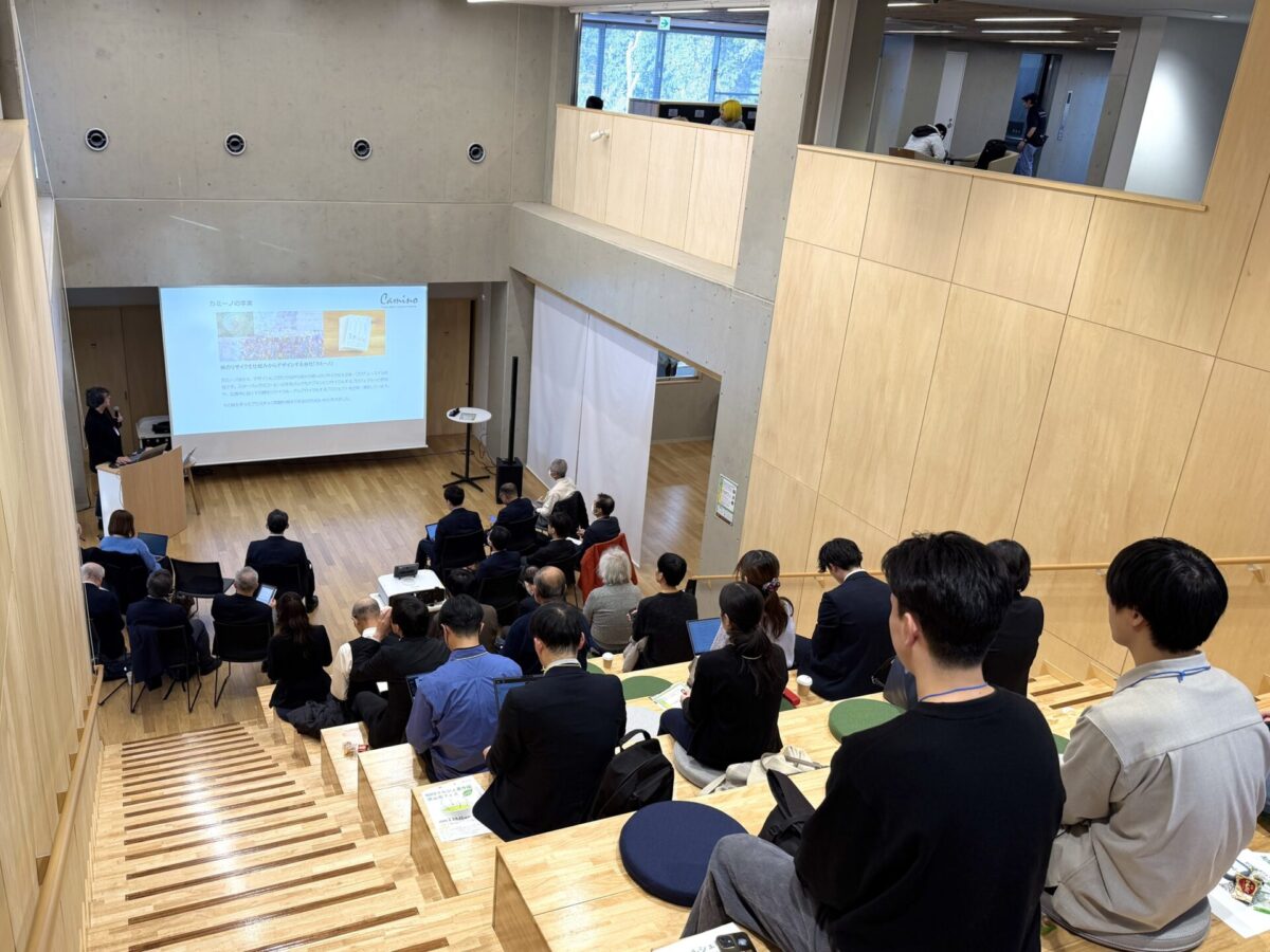 産学連携交流会にて登壇の機会をいただきました