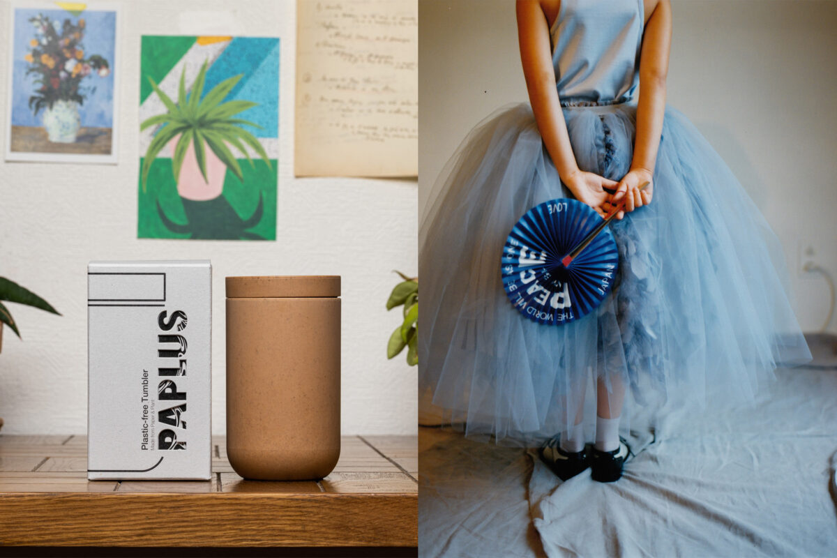 LIFE × DESIGN 春2026